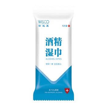 【现货】洁适康 酒精湿巾 45g 1500个/箱 