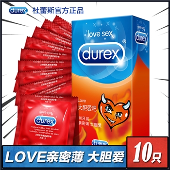 杜蕾斯 避孕套超薄Love大胆爱女性女用男用10片装计生用品安全套