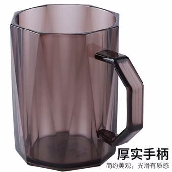 漱口杯 杯子 透明把手款 茶晶+灰晶/2只装