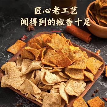 襄遇二阳手工花椒锅巴3口味组合108g*3袋 麻辣+爆辣+椒香味休闲零食