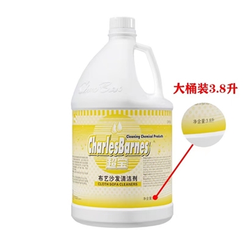 超宝 布艺沙发清洁剂 3.8L/瓶