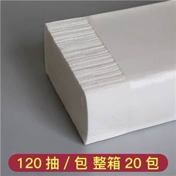 擦手纸120抽*20包 独立包装