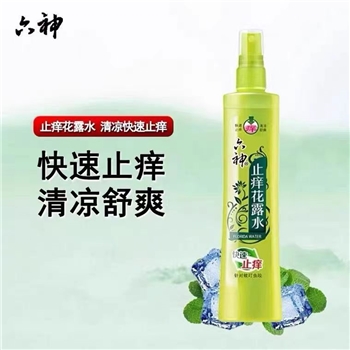 六神花露水驱蚊喷雾系列防蚊水有效驱蚊液清凉祛痱止痒180ml