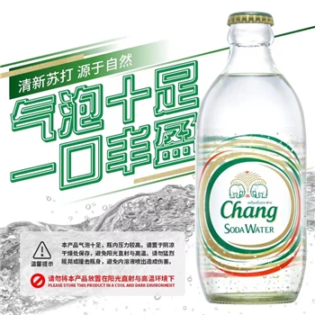 泰象苏打水325ml*24瓶/箱（原味）