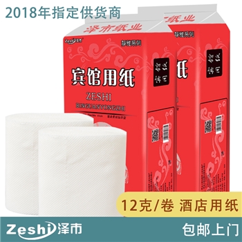 泽市 无芯卷纸 12g/卷 216卷/件 PZS