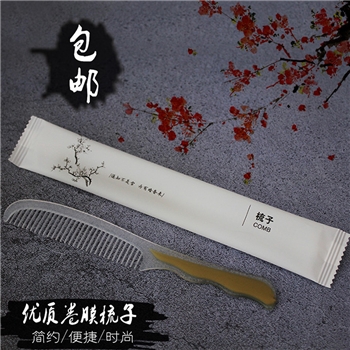 晟萱 卷膜系列 梳子  PP双色长条软梳   1000支/箱